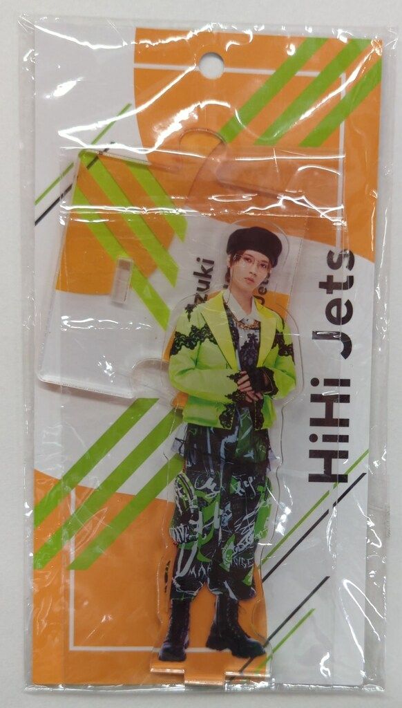HiHi Jets 24年xxxxx.POP UP STORE 井上瑞稀 アクリルスタンド - メルカリ
