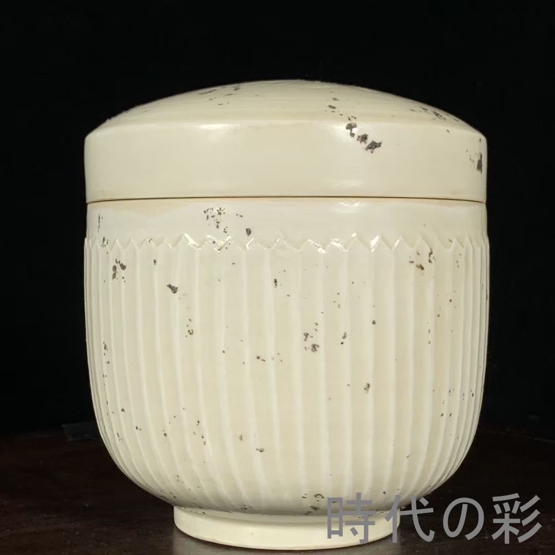 【宋定窯風 花卉文蓋罐】中国古美術 花鳥文 茶入 茶道具 白磁 古陶磁 唐物 骨董品 旧家蔵出 R08060511