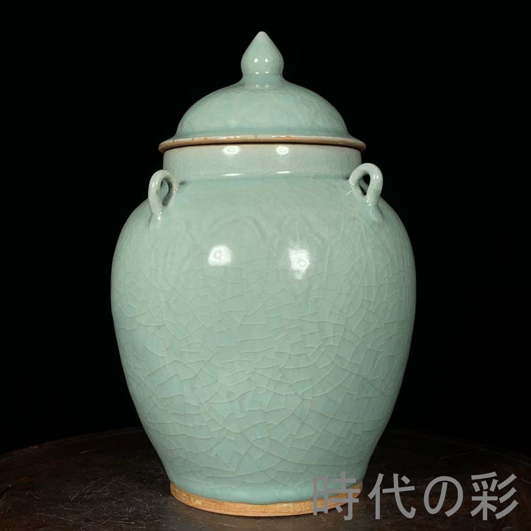 【宋龍泉窯風 四耳蓋罐】中国古美術 青磁 茶入 蓋物 古陶磁 唐物 骨董品 収蔵品 旧家蔵出 R08060513
