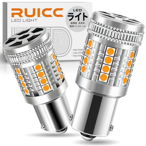 12V-24V車用 S25 LED ウィンカー シングル アンバー 爆光 ピン角 180度 ハイフラ防止 最新型 冷却ファン搭載 ステルス 1156 BA15S P21W G18 LED バルブ キャンセラー内蔵 無極性 車検対応 2個入*v 8b962692