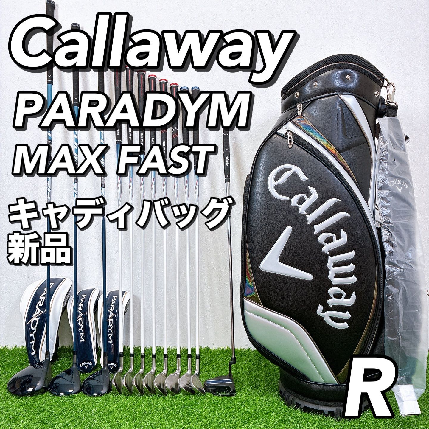 【美品】Callaway PARADYM キャディバッグ パラダイム ゴルフ 美品】Callaway PARADYM キャディバッグ パラダイム ゴルフ | ヤマダ