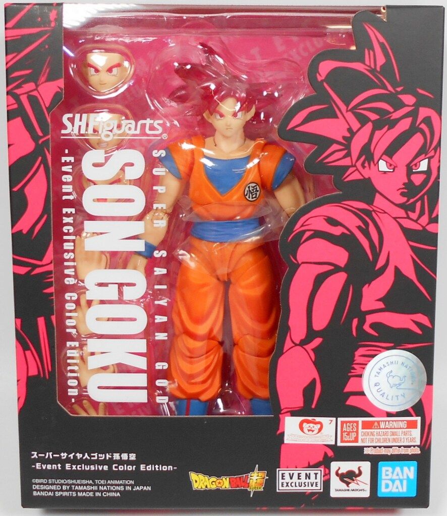 バンダイ S.H.Figuarts ドラゴンボール超 スーパーサイヤ人ゴッド孫悟空/Event Exclusive