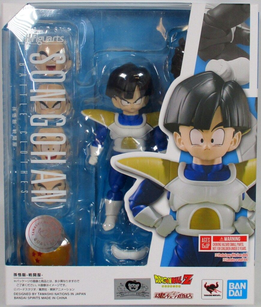 BANDAI SPIRITS S.H.Figuarts ドラゴンボールZ 【孫悟飯-戦闘服-/SON GOHAN -battle clothes-】