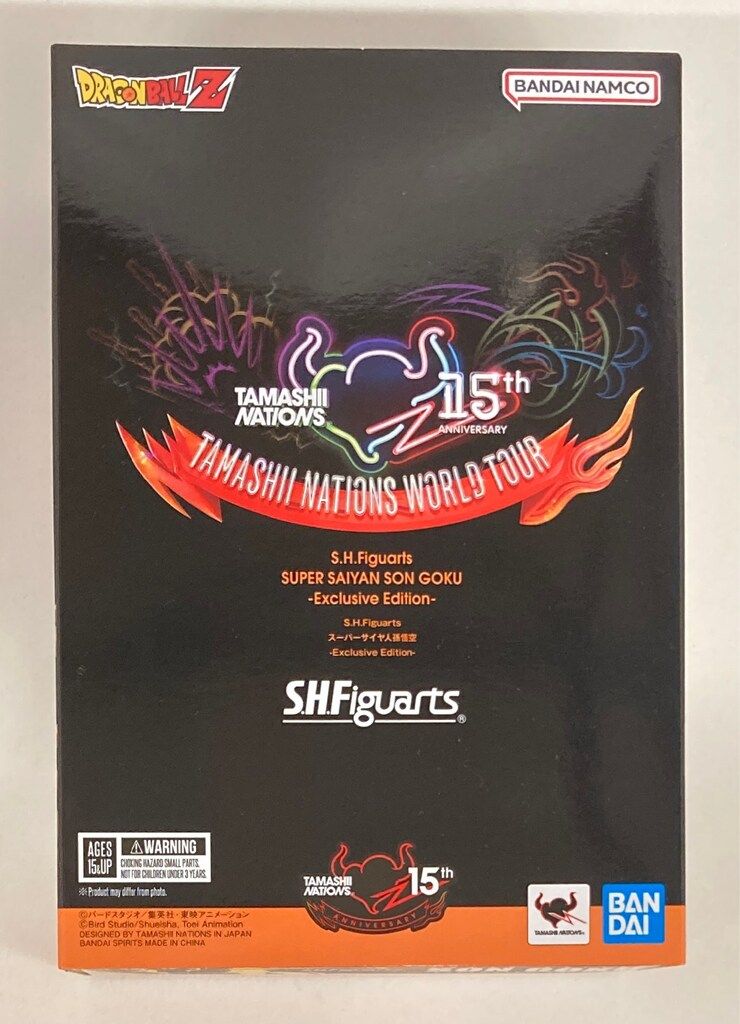 バンダイ S.H.Figuarts ドラゴンボールZ スーパーサイヤ人孫悟空/ Exclusive Edition
