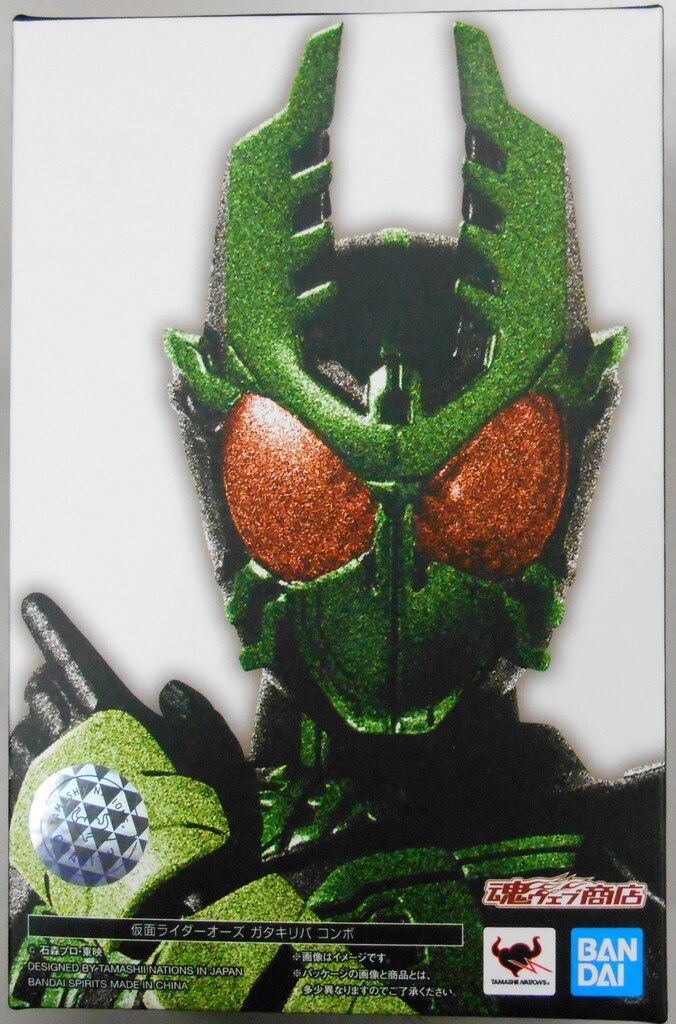 BANDAI SPIRITS S.H.Figuarts/真骨彫製法 仮面ライダーオーズ 仮面ライダーオーズ ガタキリバコンボ