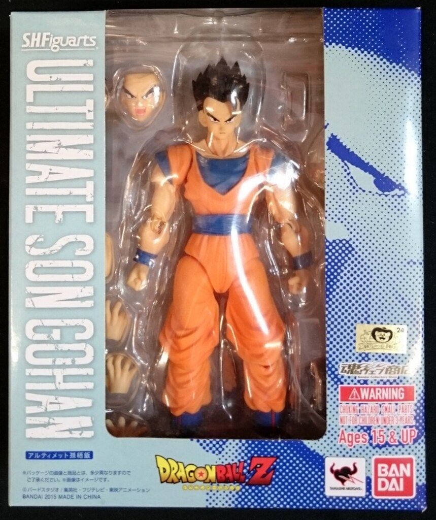 バンダイ S.H.Figuarts 魂ウェブ限定 アルティメット孫悟飯