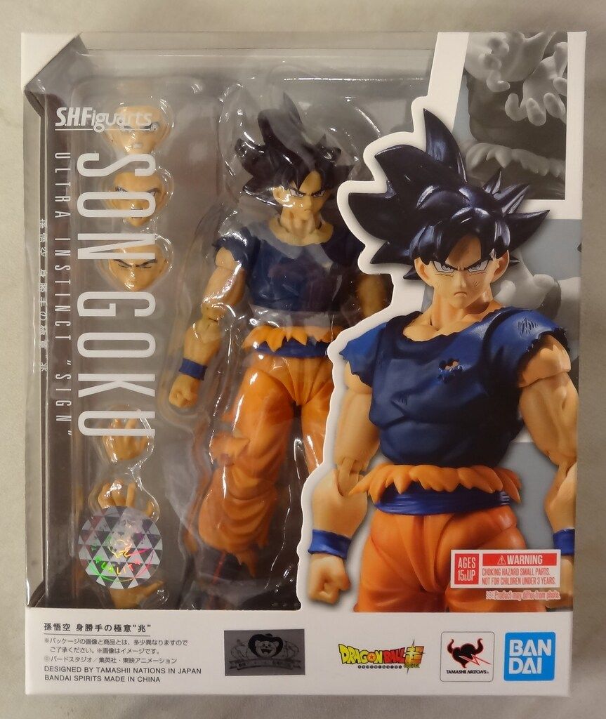 バンダイ S.H.Figuarts ドラゴンボール超 孫悟空 身勝手の極意 (兆)