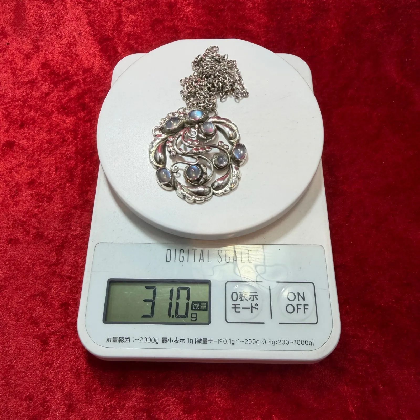 美品 ムーンライトブロッサム ロングネックレス ♯259 ジョージ 