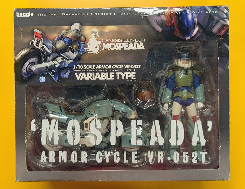 ビーグル 1/10 モスピーダ VR052T(レイ機)