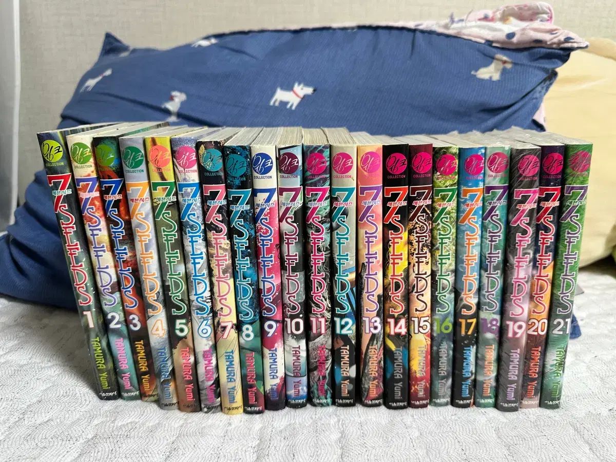 あんさんぶるスターズ！！Seven 1 21 巻 