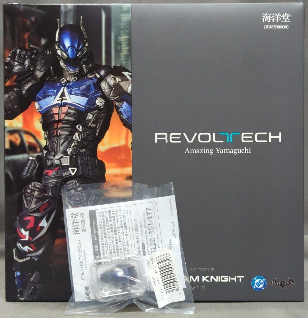 海洋堂 FIGURE COMPLEX AMAZING YAMAGUCHI BATMAN / ARKHAM KNIGHT ARKHAM KNIGHT Ver.1.5 特典付 NR060
