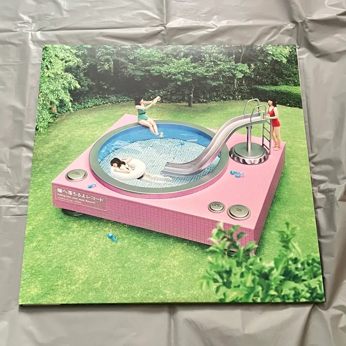 あいみょん 4 家 アルバム 生徒たちの中で フォールオフ 記録 LP