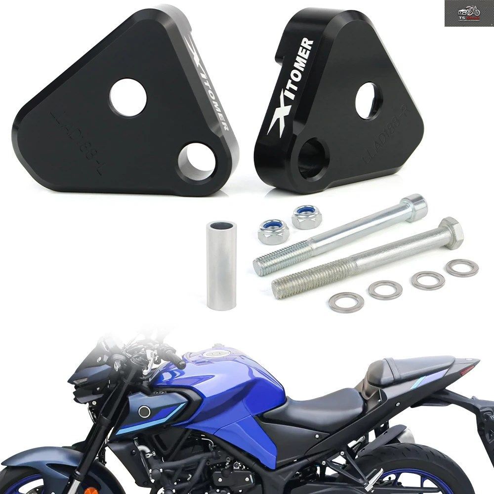 ヤマハ MT-03 2016-2025 MT03 YZF-R3 2015-2024 2025 オートバイ用リアサスペンションローダウンリンクキット