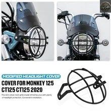 ホンダ モンキー125 CT125 CT 125 2020 2021 2022 23 オートバイ ヘッドライト保護カバー グリル保護メッシュ ヘッドライトカバー