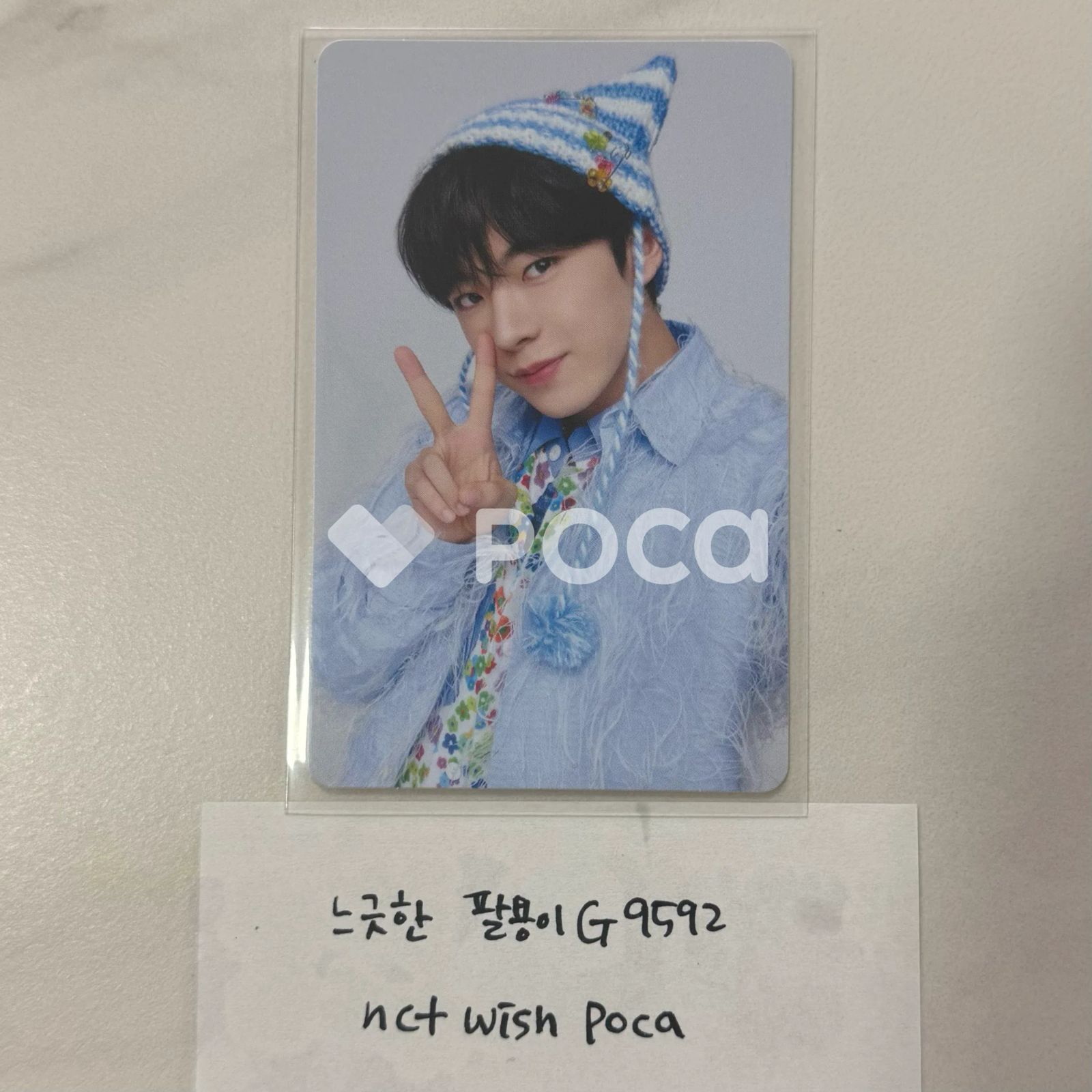 NCT ユウシ 2024 NCT WISH ASIA TOUR LOG in JAPAN ランダムトレカ