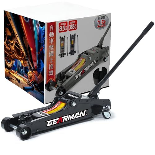 【新品】GEARMAN(ギアーマン) フロアジャッキ 2.5t ガレージジャッキ 油圧式 専用パッド付き 最低位85mm 最高位385mm ローダウン 車用 タイヤ交換 油圧式 (ブラック)