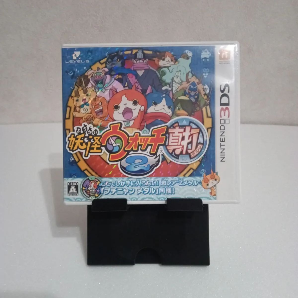 3DS 妖怪ウォッチ2 真打 - メルカリ