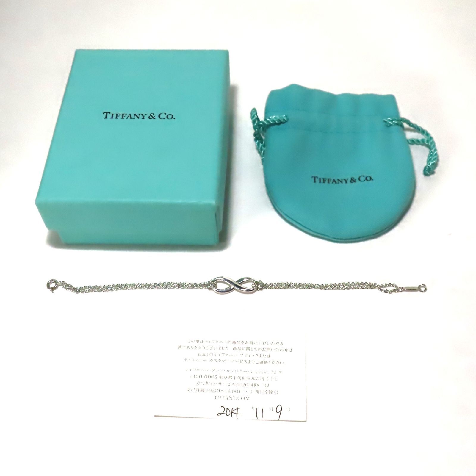 新品同様 美品 TIFFANY&Co. ティファニー インフィニティ ブレスレット