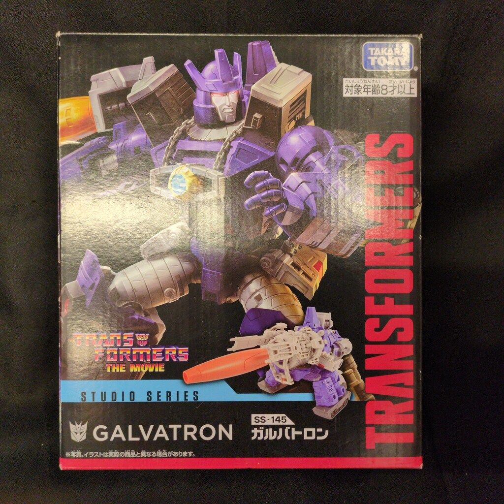 タカラトミー スタジオシリーズ ガルバトロン SS145