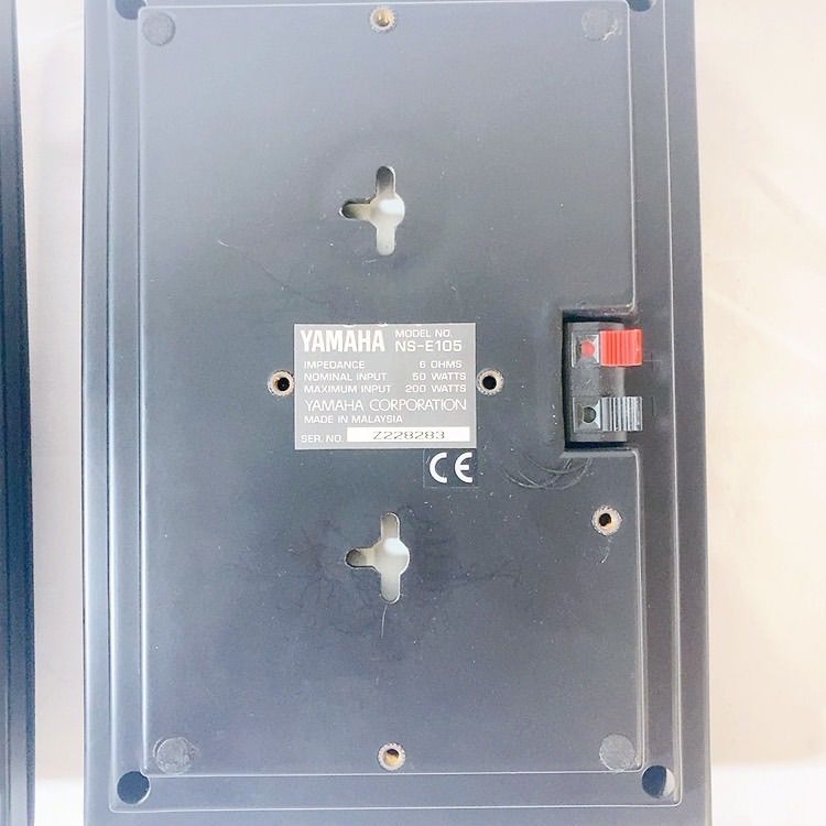 YAMAHAスピーカー NS-E105 YAMAHA NS-E105 スピーカー【公式通販】