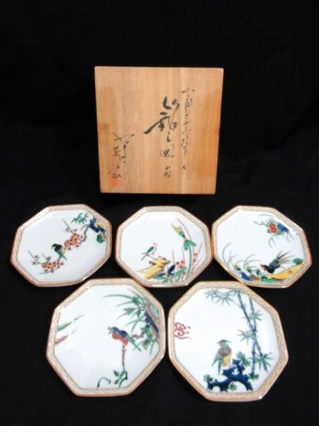 九谷焼 八角皿 花鳥絵変わり 銘々皿 芳山 5枚入 共箱 美品中古■