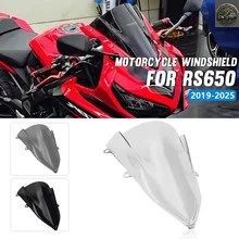 CBR650R ウインドスクリーン ダブルバブルウインドシールド ウインドディフレクター フェアリング ホンダ 2019 - 21