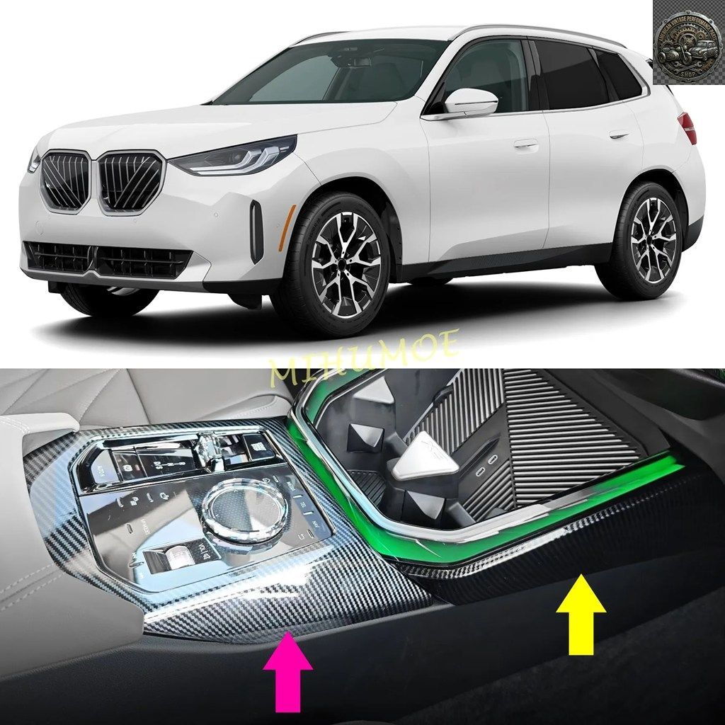 BMW X3 2025 2026 用カーボンファイバー製シフトパネルサラウンド、インテリアセンターコンソールトリム、スタイリッシュ 12,080円