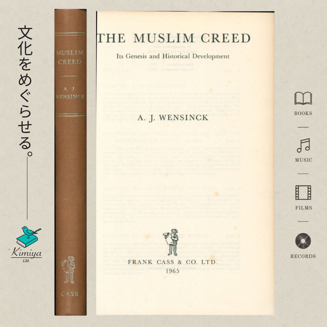 The Muslim Creed: Its Genesis and Historical Development