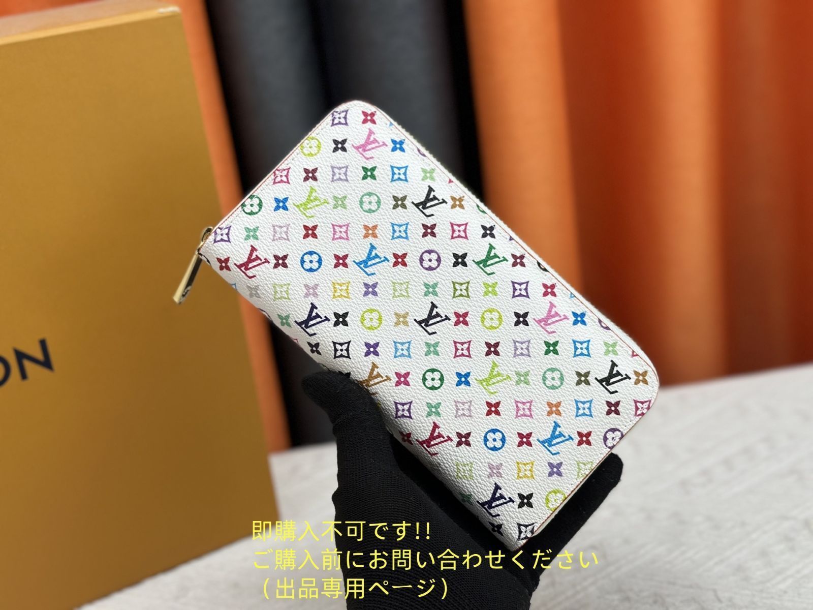 【希少品】綺麗 LOUIS VUITTON ルイヴィトン長財布 さいふ ウォレット LV 長財布 小銭入れ