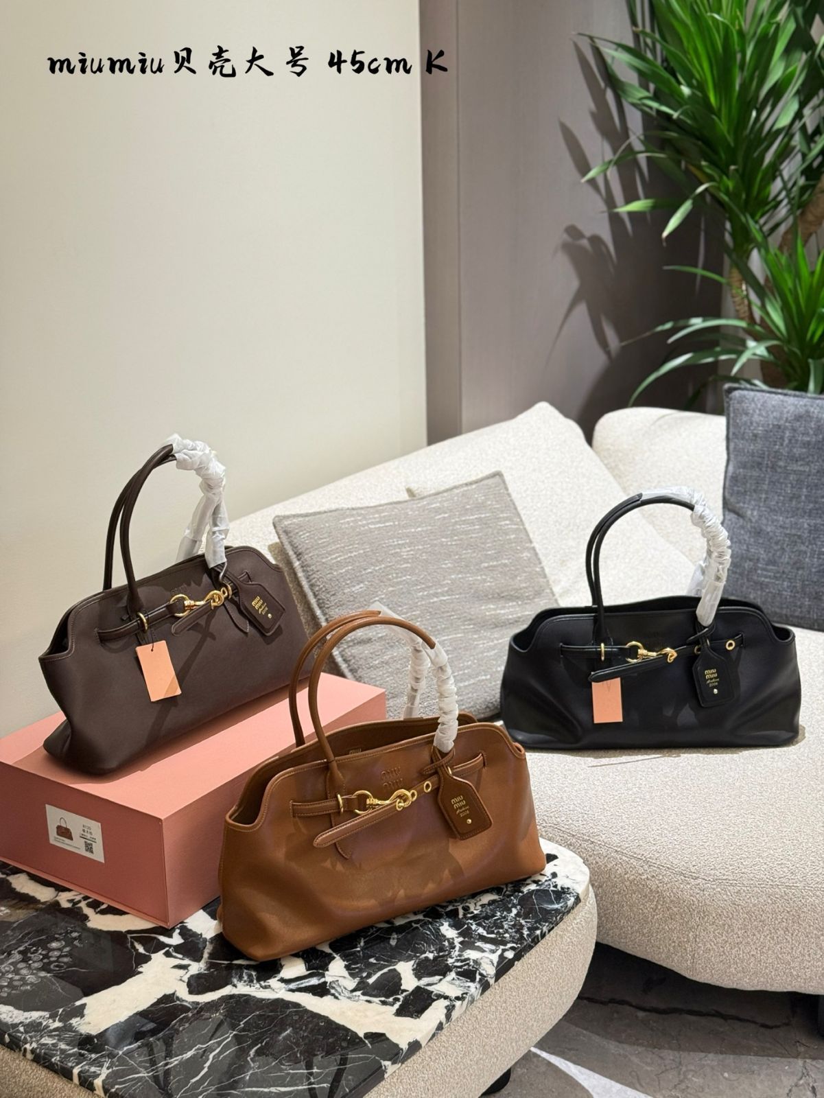 【今日特価】Vintage Miu Miu ヴィンテージミュウミュウ アヴェンチャーナッパトートバッグ-WTO輸入3