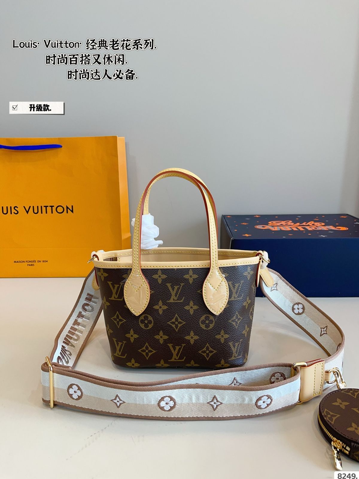 【今日特価】LV Louis Vuitton Neverfull BB Mini Tote Bag - ルイ・ヴィトン ネバーフル BB ミニトートバッグ-WTO輸入1