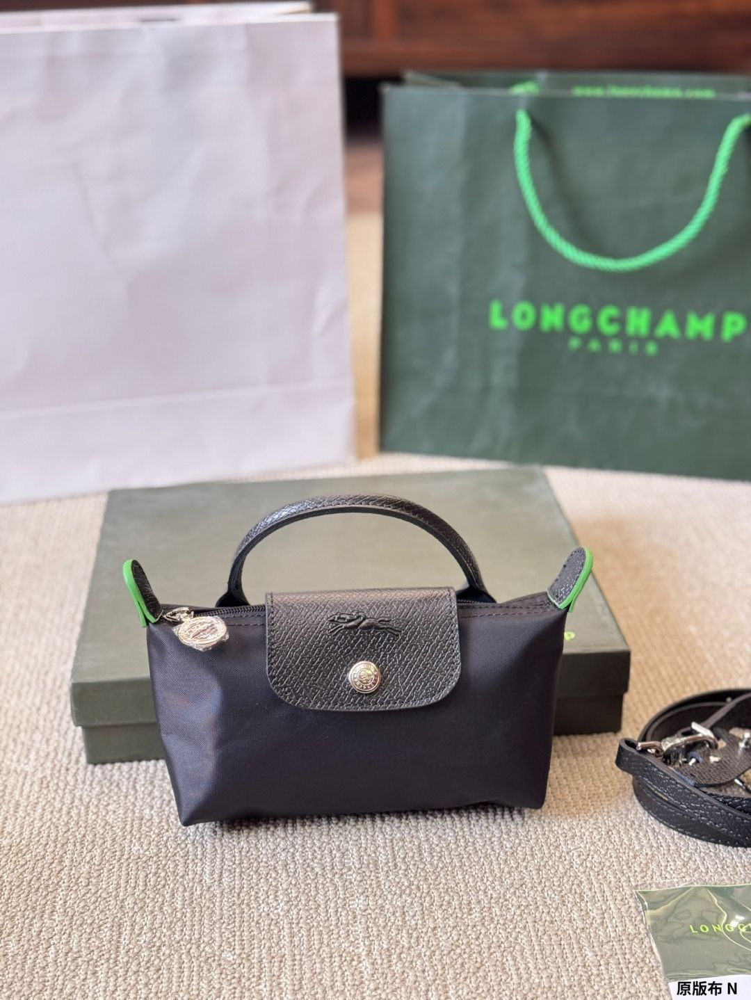 【今日特価】Longchamp Le Pliage Mini エコ ストライプ ナビー-WTO輸入2
