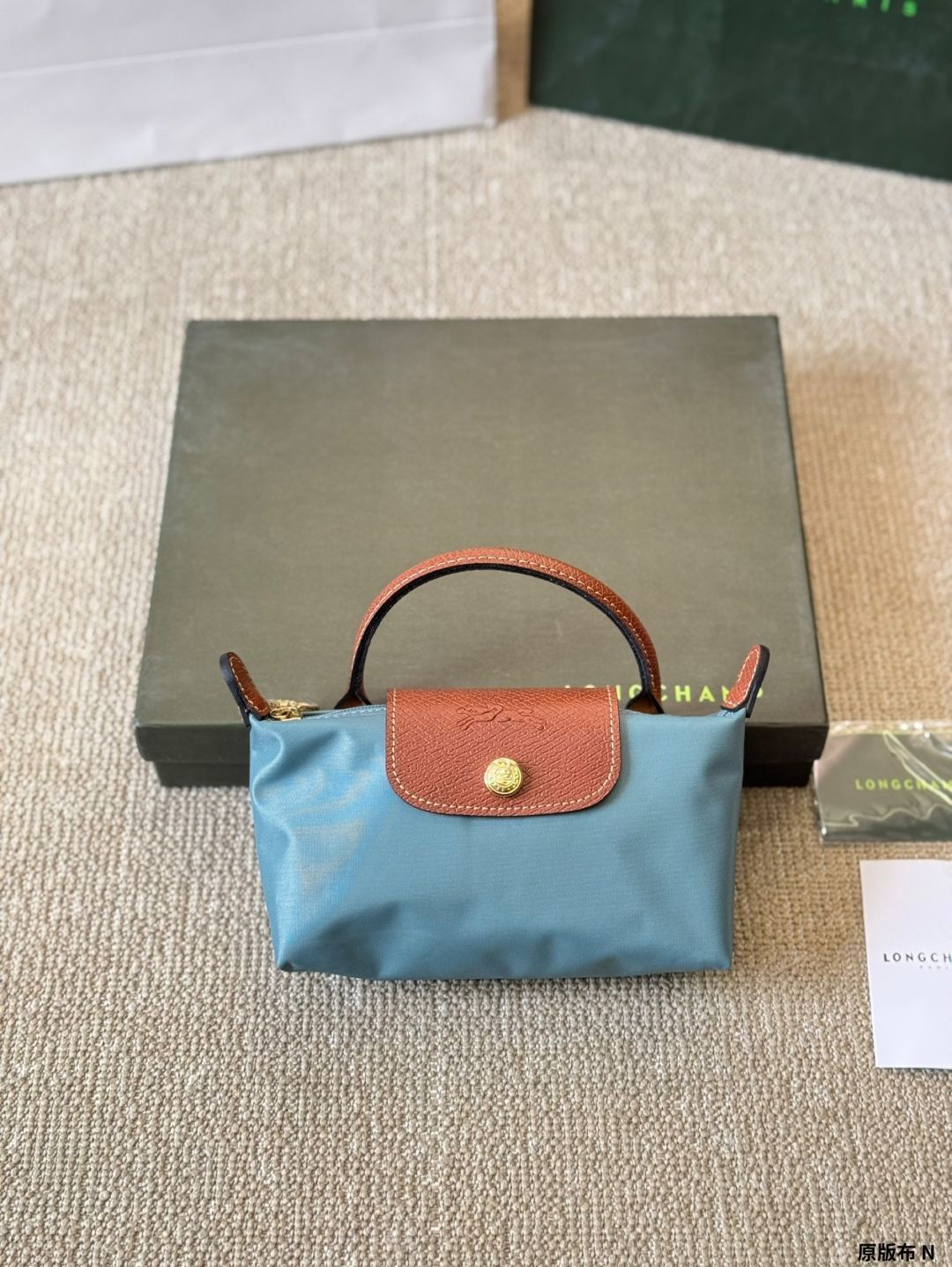 【今日特価】Longchamp Le Pliage Mini エコ ストライプ ナビー-WTO輸入1