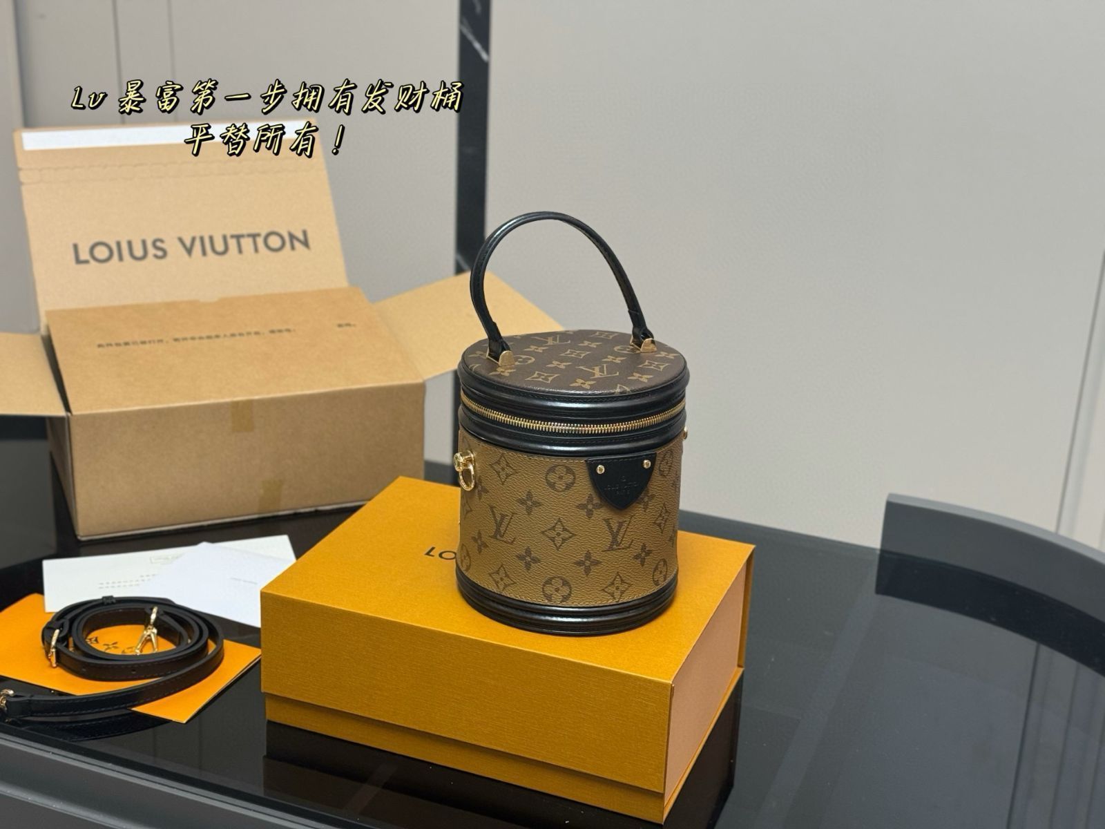 【今日特価】LV Cannes Bucket Bag with Inner Lining / LV カンヌズ バケットバッグ（インナーライニング付）-MM輸入