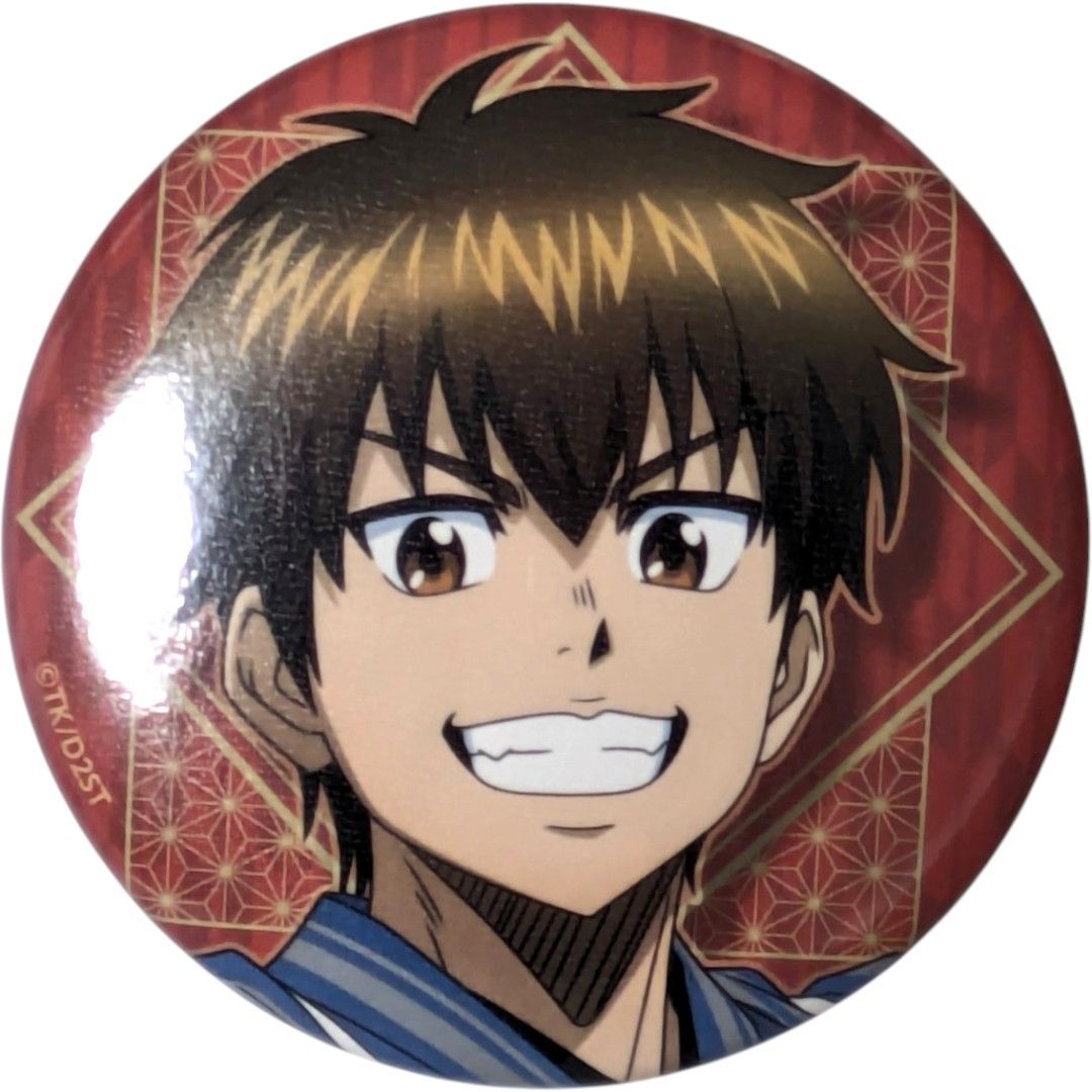 送料無料 24時間以内発送 未使用 5点セット 沢村栄純 缶バッジ 浮世絵