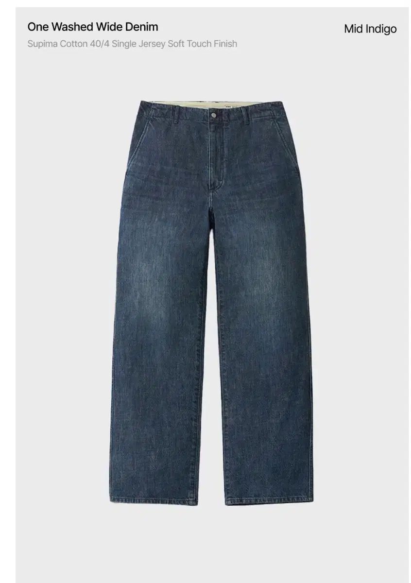 ポッタリー ワン ウォッシュド ワイド デニム ミッドIndigo mid indigo (新品)