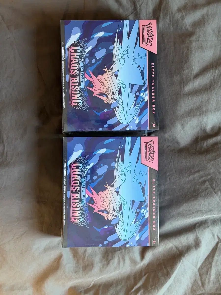 ようこそ中古様