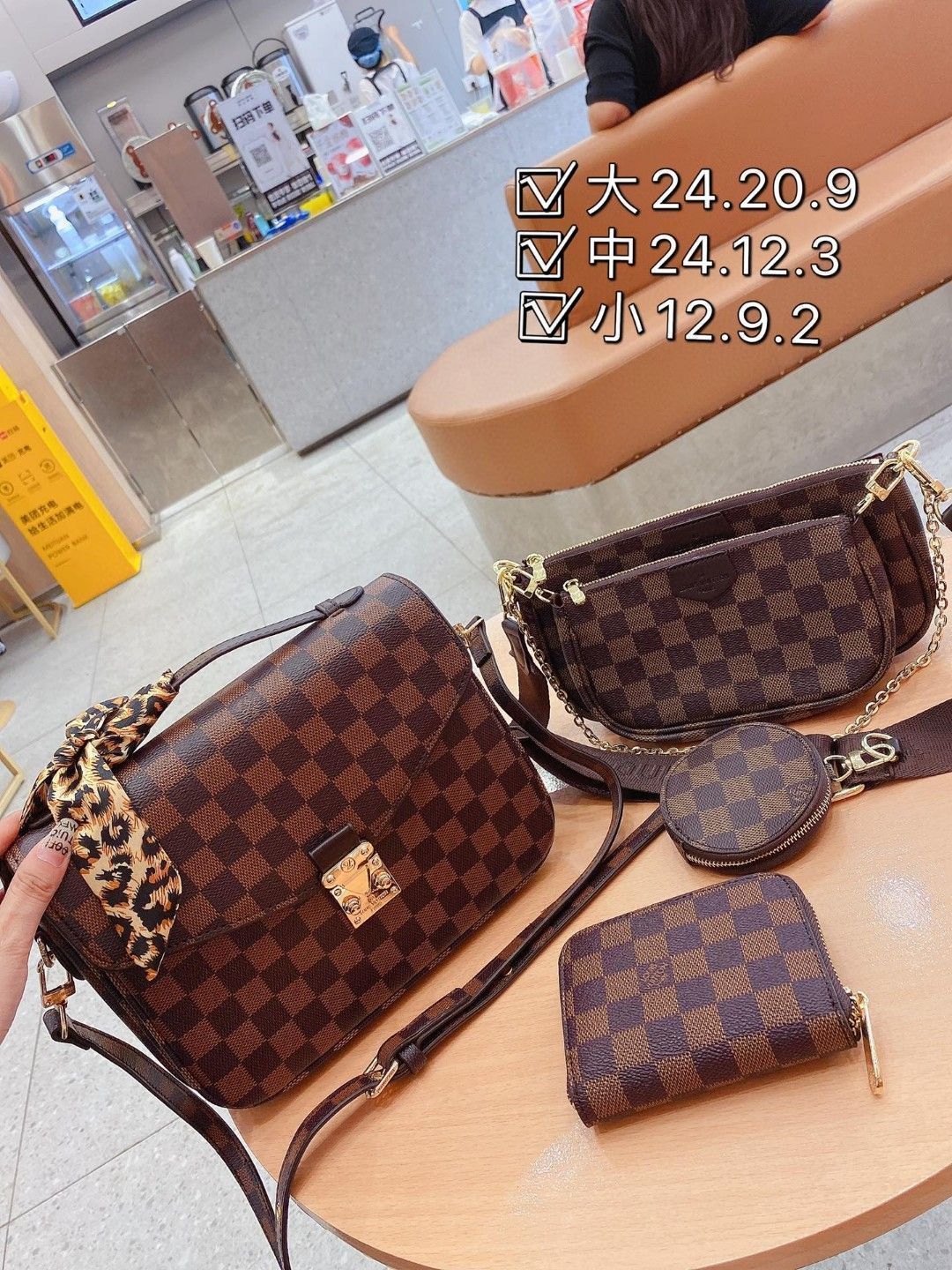 送料無料 LOUIS VUITTON ルイヴィトン ショルダーバッグ 財布 3点セットバッグ