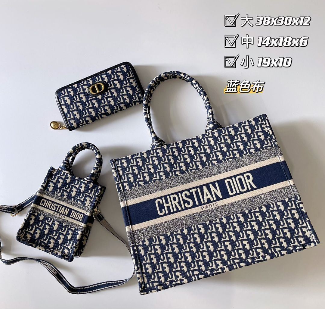 人気 Christian Dior クリスチャンディオール トートバッグ ショルダーバッグ 財布 3点セット 人気 Christian Dior クリスチャンディオール トートバッグ ショルダーバッグ 財布 3点セット