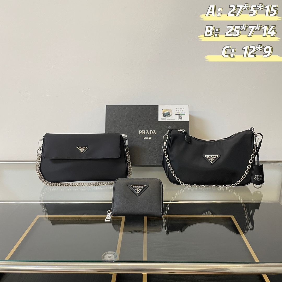 [本日特価] TOP New 2024 高品質3点セット - Prada アンダーアームバッグ + 3in1チェーンバッグ + 財布 本日限定特別割引！ [本日特価|新品未使用品]