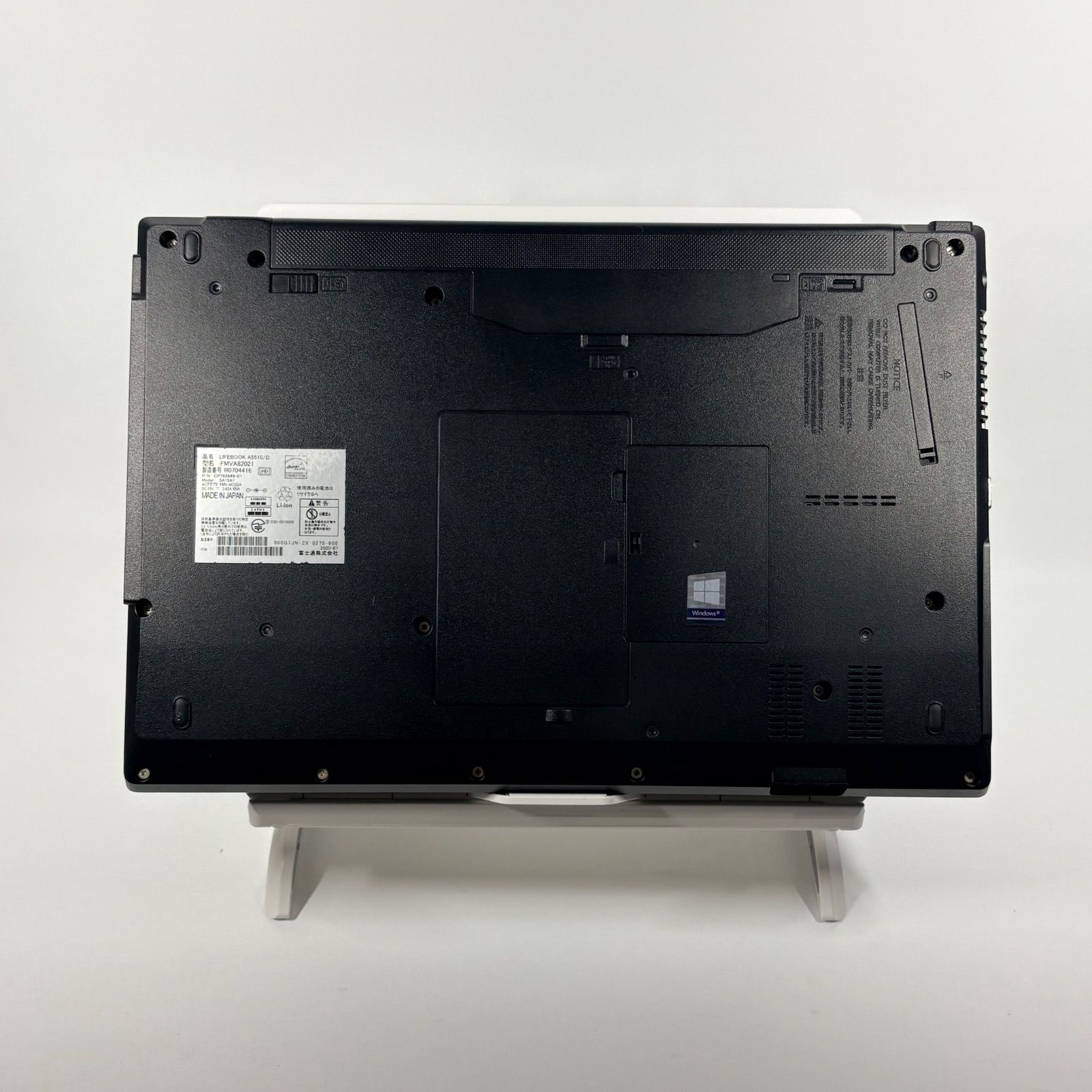ノートパソコン Windows11 Libre Office付き 第10世代 Core i5 メモリ 16GB SSD 256GB ノートPC オフィス付き 管理用208