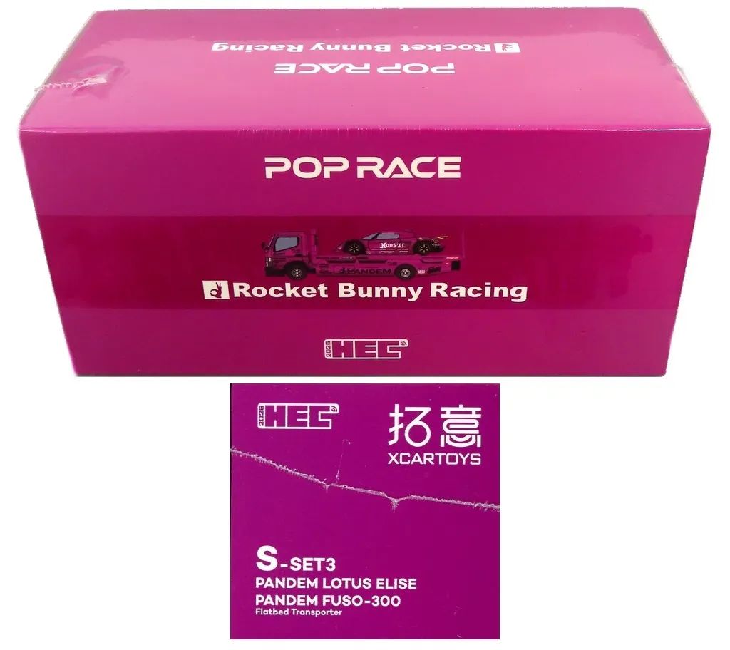 【新品】ミニカー 1/64 パンデム ロータス エリーゼ トラックセット(パープルクローム) [PR640477/PR640489]