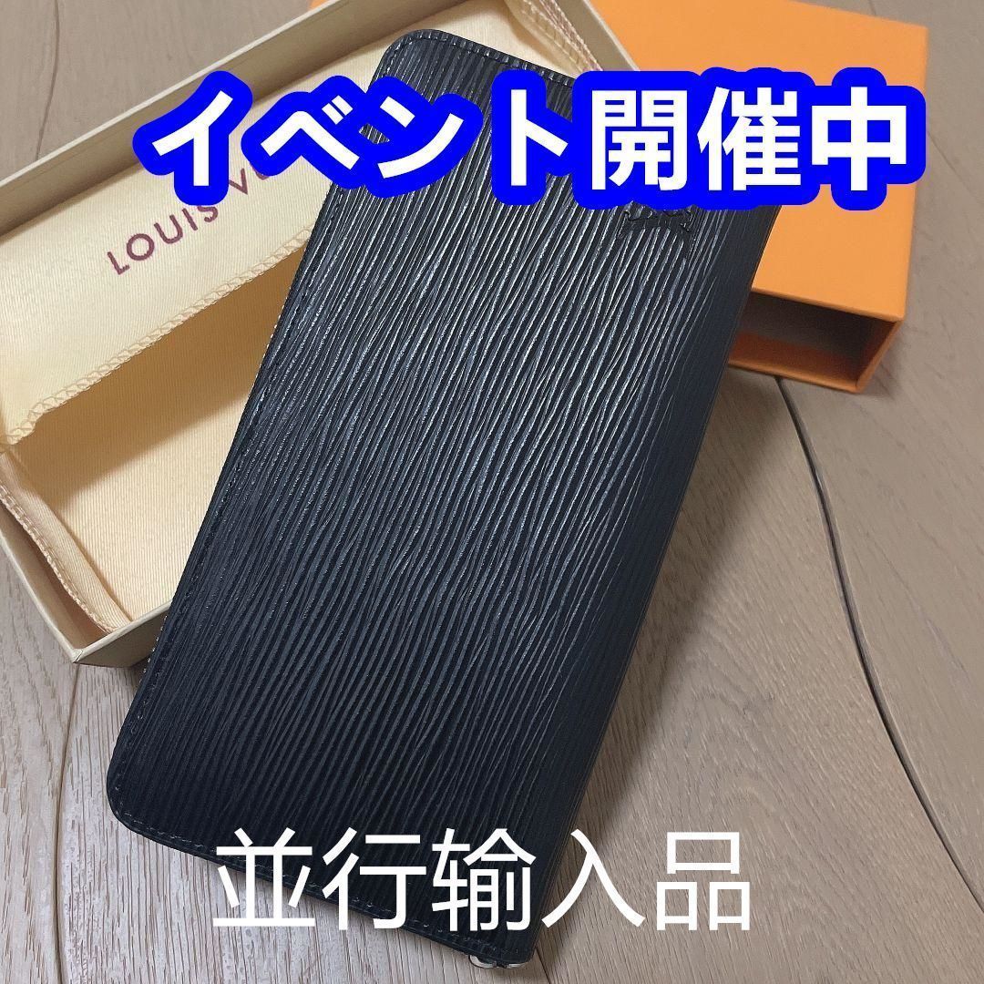 大人気☆☆さいふ☆長財布 小銭入れ 名刺入れ ルイヴィトン[本日特価|新品未使用品]