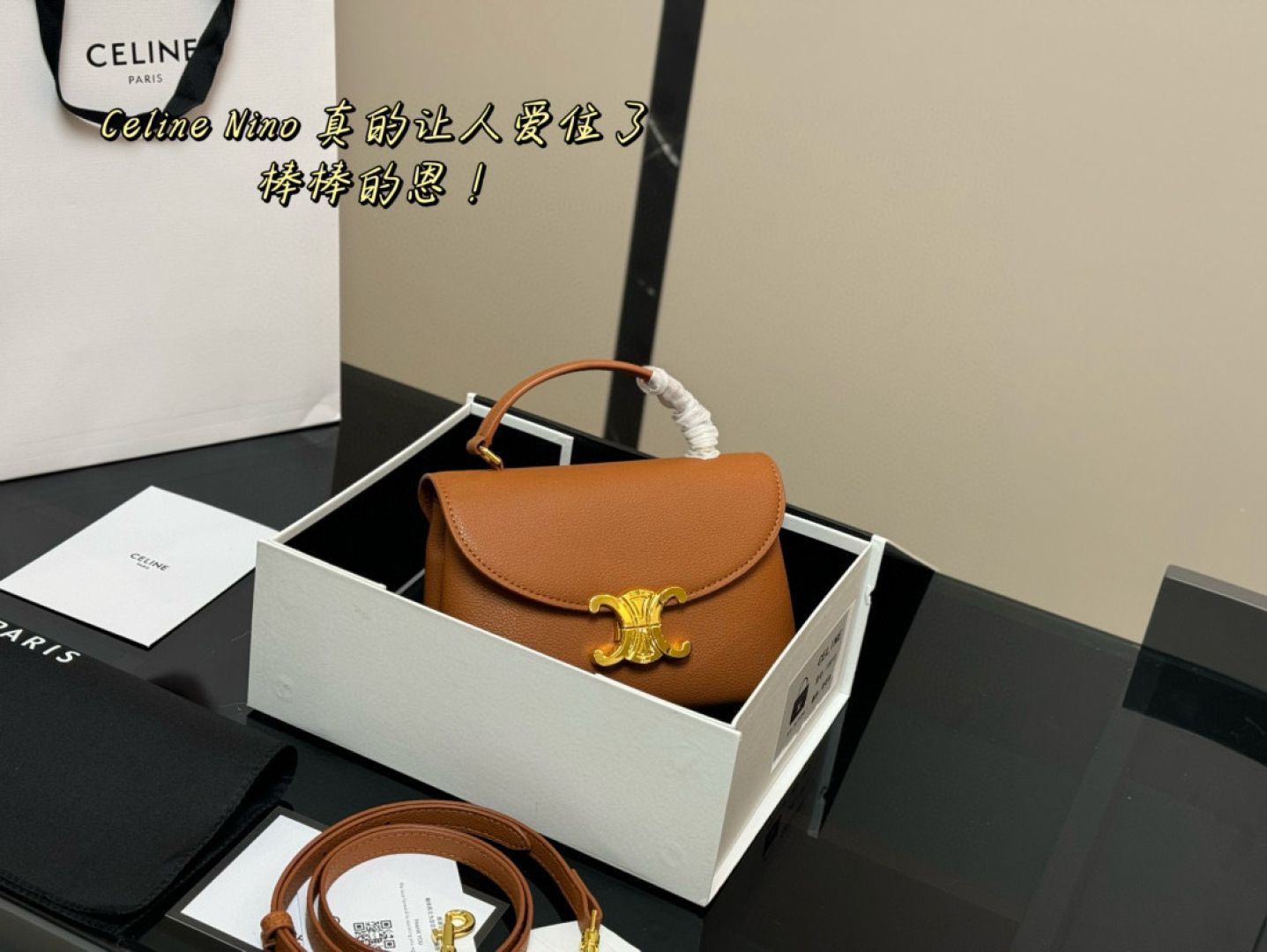 [Celine] ニノ ミニバッグ - 折り畳みボックス付き | セリーヌ レディースバッグ｜本日限定特価｜新品未使用-WTO輸入