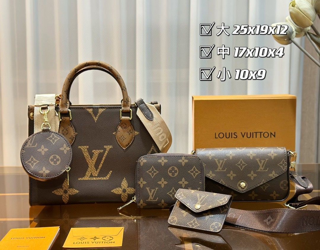 美品 人気沸騰 LOUIS VUITTON ルイヴィトン ショルダーバッグ ハンドバッグ 財布 3点セット