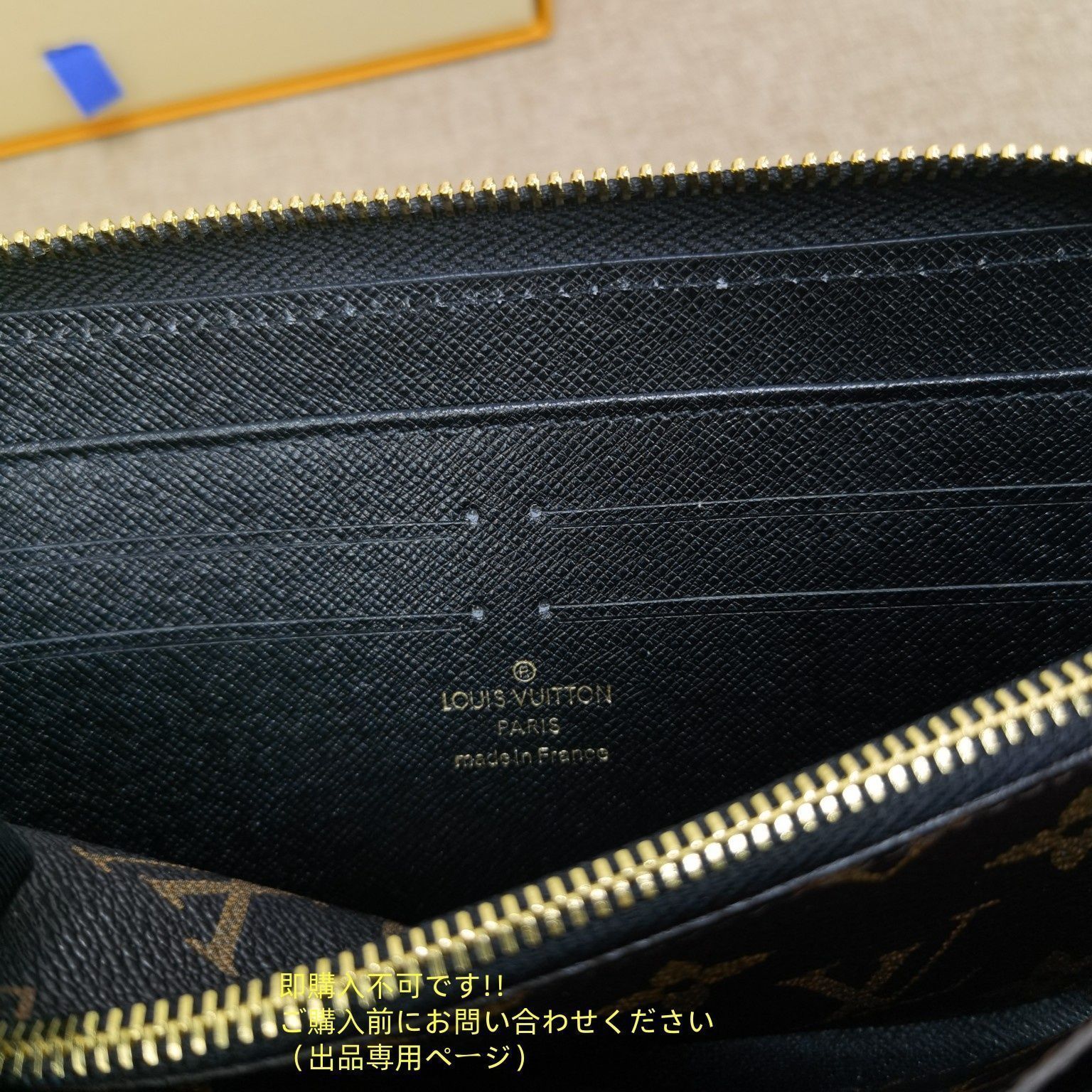 破格 可愛 LOUIS VUITTON ルイヴィトン長財布 ウォレット LV 長財布 