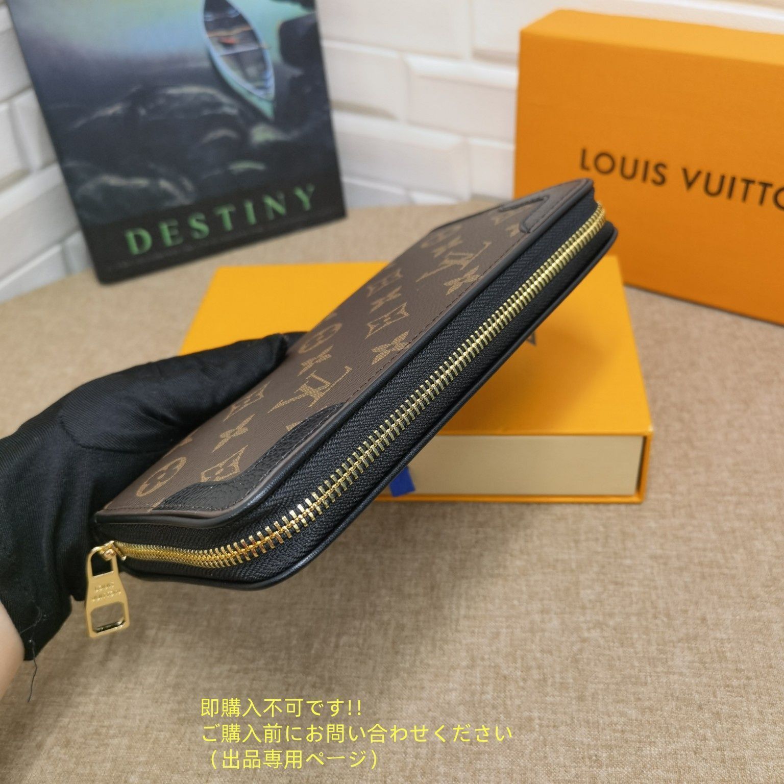 破格 可愛 LOUIS VUITTON ルイヴィトン長財布 ウォレット LV 長財布 