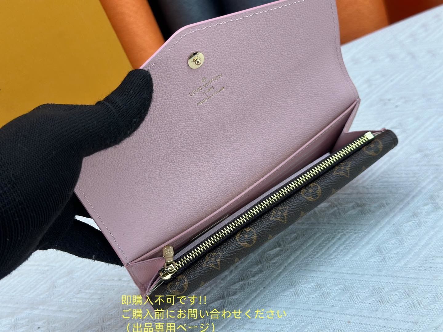 激レア LOUIS VUITTON ルイヴィトン長財布 さいふ ウォレット LV 長財布 小銭入れ - サムネイル