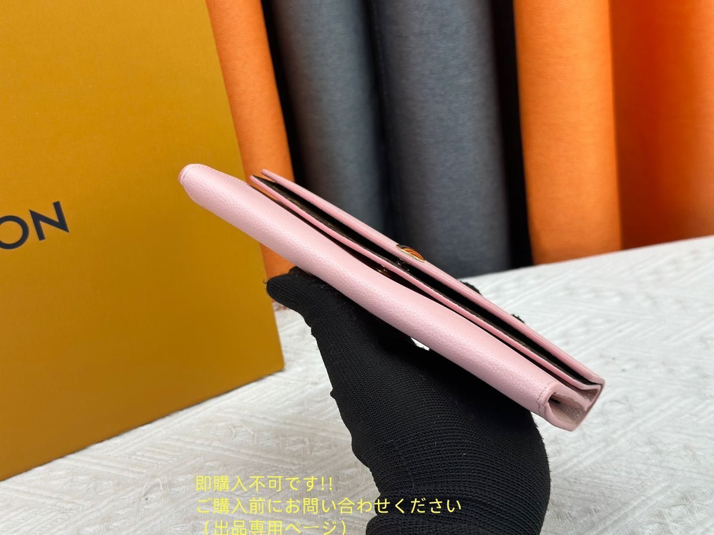 激レア LOUIS VUITTON ルイヴィトン長財布 さいふ ウォレット LV 長財布 小銭入れ - サムネイル