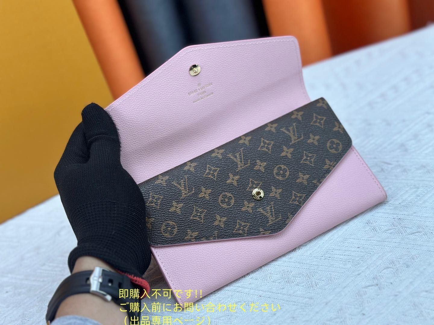 激レア LOUIS VUITTON ルイヴィトン長財布 さいふ ウォレット LV 長財布 小銭入れ - サムネイル
